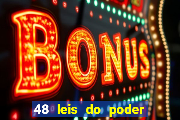 48 leis do poder pdf grátis