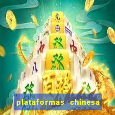 plataformas chinesa de jogos