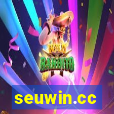 seuwin.cc