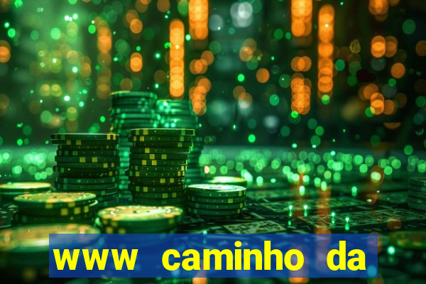 www caminho da sorte esportesdasorte net