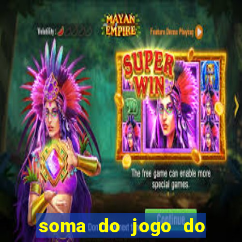 soma do jogo do bicho 3311