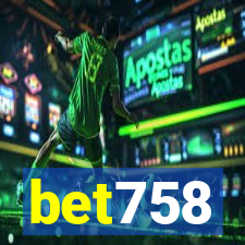 bet758