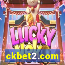 ckbet2.com