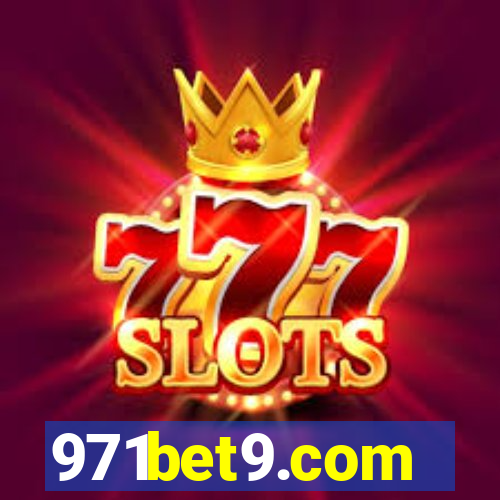 971bet9.com