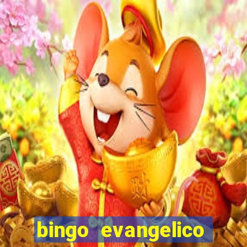 bingo evangelico para imprimir