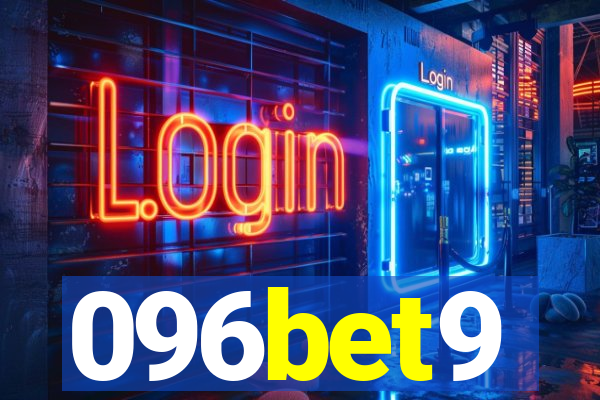 096bet9