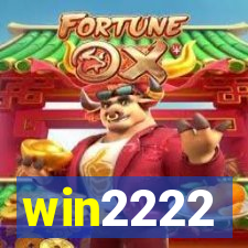 win2222